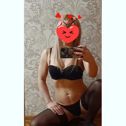 ИНДИВИДУАЛКА. РАБОТАЮ НОЧЬЮ ЛЕВЫЙ БЕРЕГ фото 4